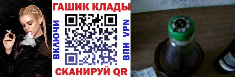 Какие есть наркотики Елабуга ГАШ  Галлюциногенные грибы  Мефедрон  A PVP  Бошки Шишки  COCAIN 