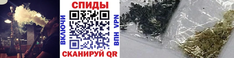 hydra ссылка  Елабуга  Бутират Butirat 