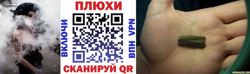 Гашиш индика сатива  сколько стоит  OMG вход  Елабуга 