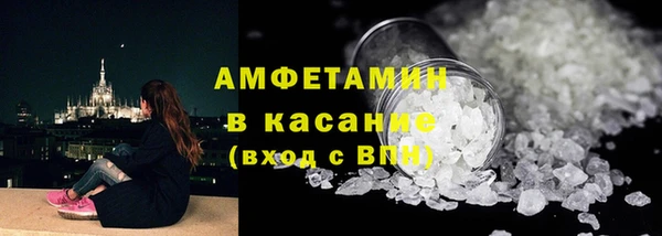 дистиллят марихуана Богородск