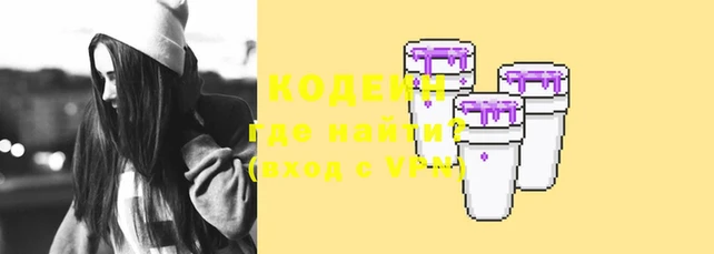PSILOCYBIN Богданович