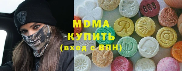 PSILOCYBIN Богданович