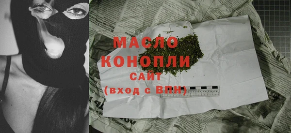 PSILOCYBIN Богданович