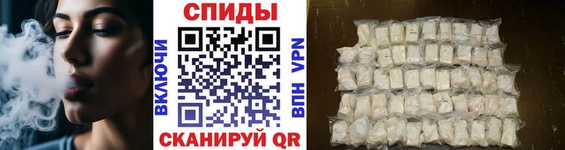 Метамфетамин винт  Елабуга 